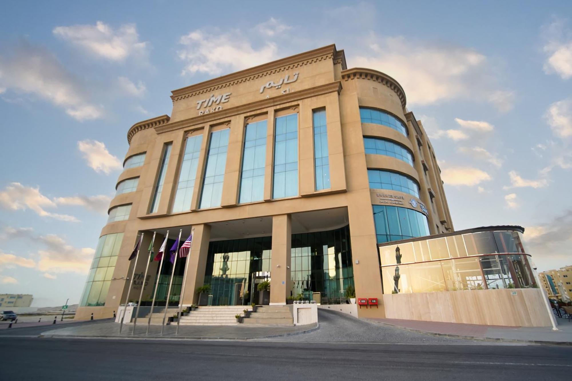 Time Rako Hotel Al Wakrah Zewnętrze zdjęcie